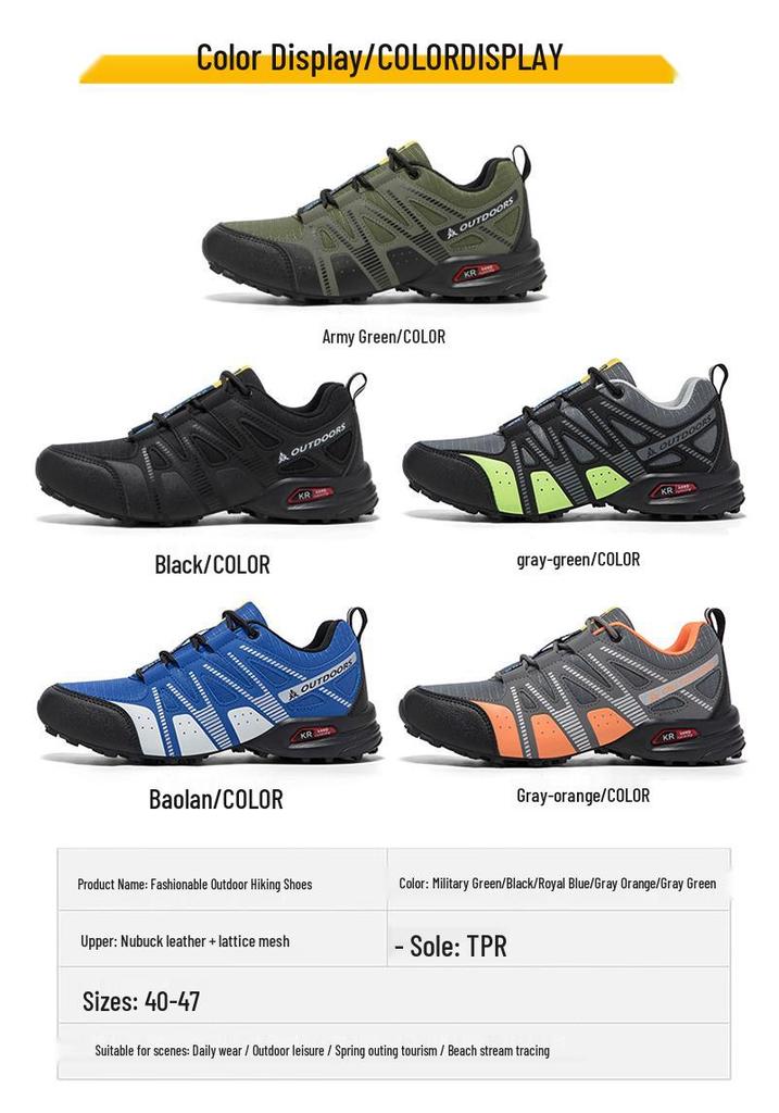 Men's Stylish, Lightweight, Breathable Outdoor Shoes - Casual and Trendy, Large Size Hiking and Mountaineering Footwear.