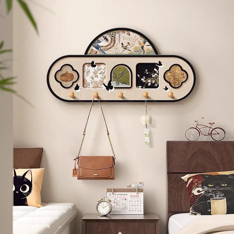 Handun Youyou Garden Vintage Pegboard Shelf