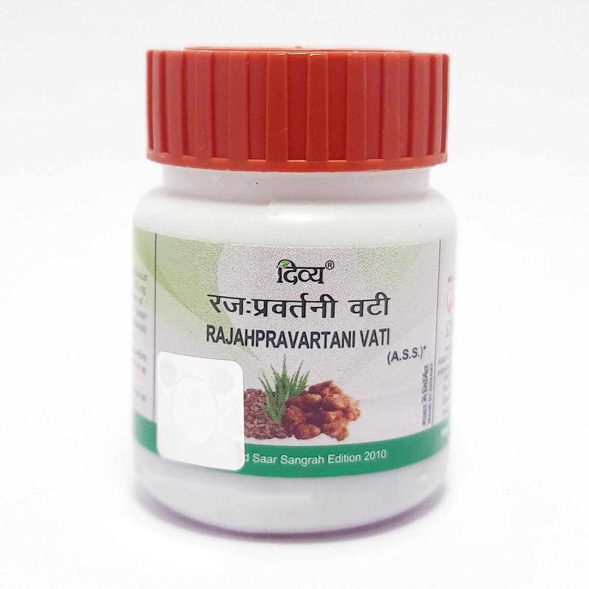 

Patanjali Divya Raj Pravartini Vati 21gm, Pack Of 1