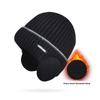 Outdoor Winter Knitted Hat Men Women Plush Warm Ear Cap Earmuff Stylish Soft Casual Ski Hats Cycling Ear Protection Beanies