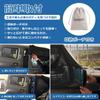 SUNVIC New Suzuki Jimny Car Screen Door JB64 Jimny Sierra JB74 Window Net, Insect