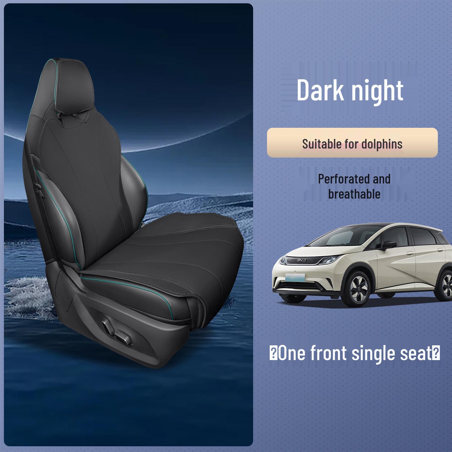 BYD Dolphin Sēdekļa spilvens: Vissezonu, Universāla