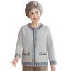Middle-aged Mother Clothing Autumn and Winter New Temperament Coat Grandma Clothing Fashion Casual Knitted Jacket Top