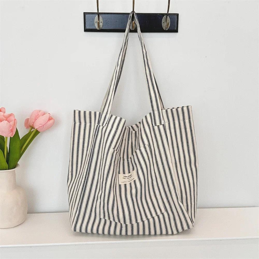 Striped Design Women's Shoulder Storage Bag Large Capacity Female Portable Shopping Bags Simple Ladies Casual Tote Purse Handbag