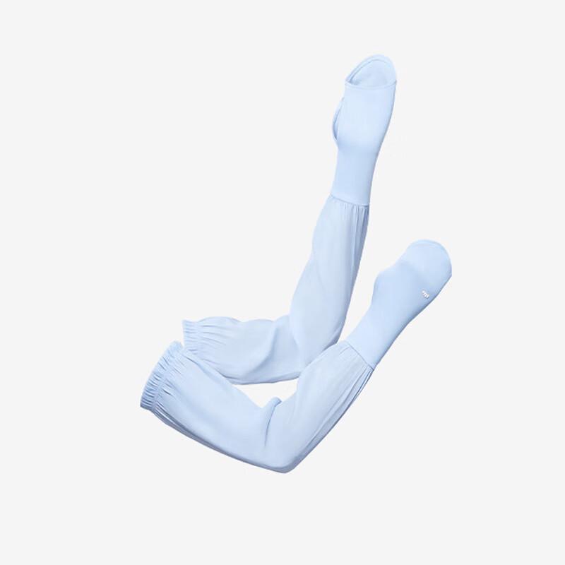 Beneunder Loose Drapey UV Protection Arm Sleeves
