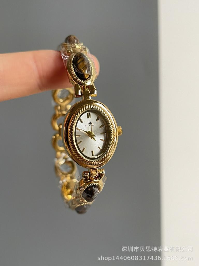 Jade Oval Small Dial Watch Women'S Niche Retro Court Style Bracelet Women'S Watch