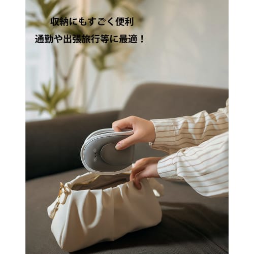 Beemyi [New 3-in-1] Hot Eye Mask, USB Rechargeable, Cordless, 3 Heating Modes + 7 Vibration Modes + Cool Eye Warmer, Adjustable Size, Light Blocking,