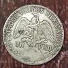 Mexican Eagle Ocean 1910 Old Silver Coin Silver Dollar Collection Antique Coins