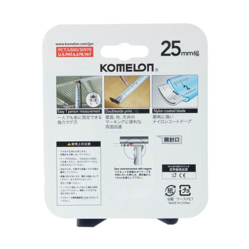 Komelon Mag Grip Double-Sided Scale 25/5.5m