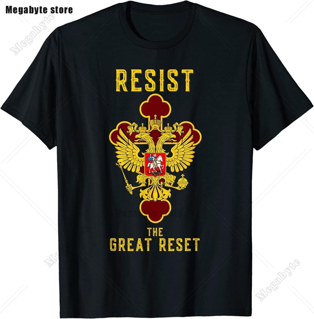 Russia Flag TShirt Cool Russian Premium Great Gift TShirt Classic Graphic High Quality Round Neck Short Sleeved Tops Tees