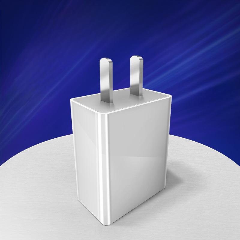 Încărcător Nou pentru Telefon Mobil 5V2A Curent Standard Național Certificat 3C Încărcare Rapidă Cap de Încărcare Adaptor de Alimentare
