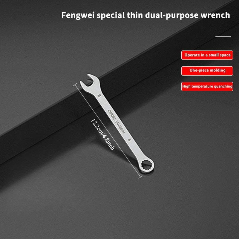 Two-purpose Wrench Open Plum Dumb Wrench 8-24mm Double Head Large Plum Two-purpose Wrench for Auto Repair, Suitable for Car Main