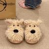 Fashion Casual Fluffy Women's Slippers Home Flat Cartoon Dog Design Winter Shoes Girls Indoor Plush Platform Footwear Fuzzy Fur Slides