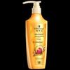 Gold Pure Essential Oil Hair Conditioner