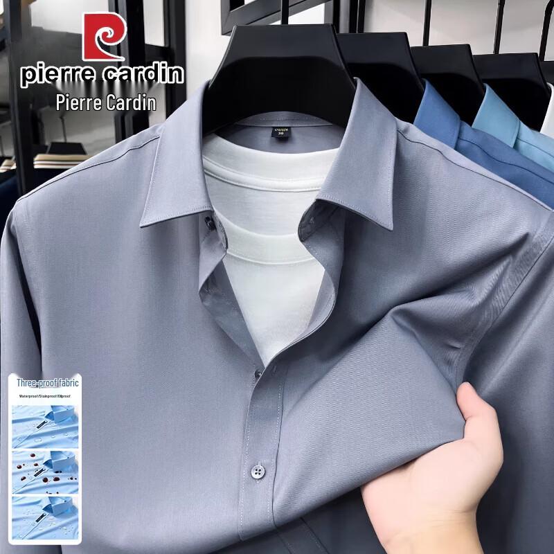 Pierre Cardin Men s Wrinkle-Free Long Sleeve Shirt 44