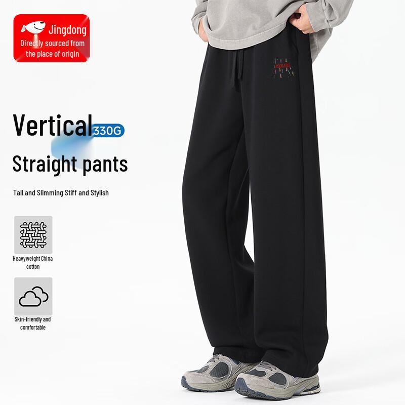 Men s Korean Style Loose Fit Straight Leg Casual Pants M