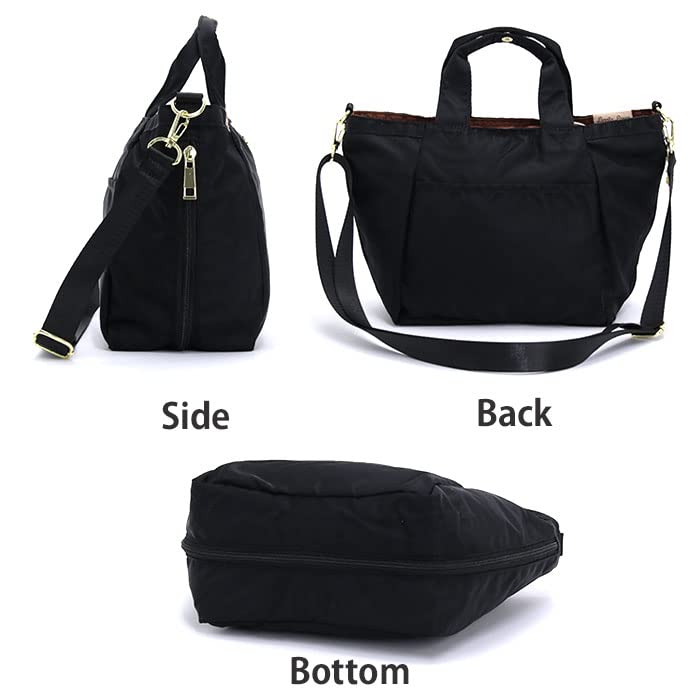 Expandable shoulder bag A5 Lieto Beige [Legato Largo] gusset/2-way Water-repellent LT-F3081 Women's