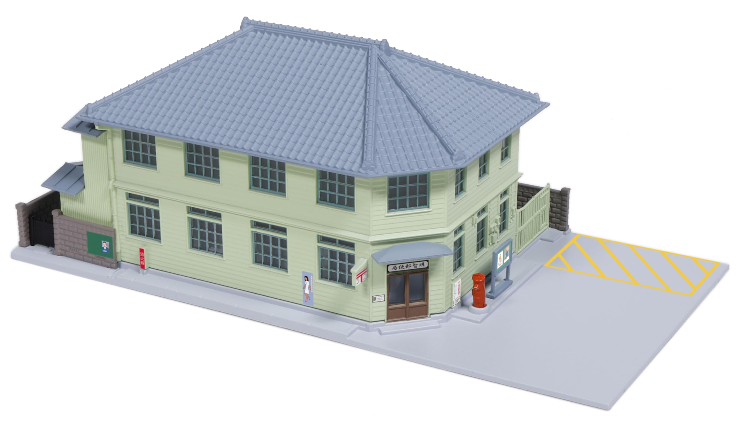 KATO Local Post Light Diorama Supplies Office, Green, 23-454C