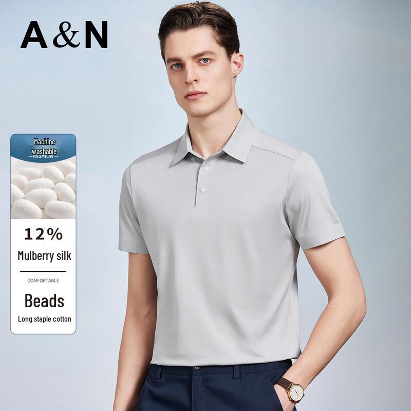 Men s Summer Ice Silk Polo Shirt L серебряный