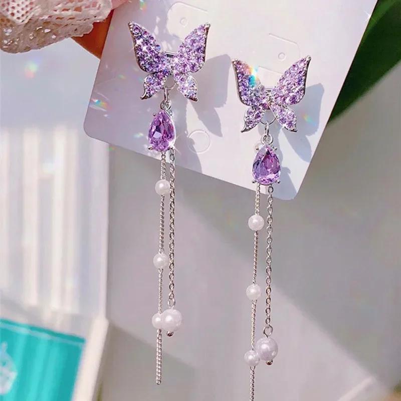 Korean 2025 Trendy Long Wire Tassel Thread Chain Butterfly  Earrings For Women Girls Cute Elegance Fashion Gift Shining Earrings
