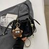 Versatile Chain Bag Women's New Fashion Shoulder Messenger Bag