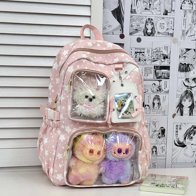 Schoolbag new Korean version ins high value, fresh, sweet and cute star bar pain bag women's lightweight large-capacity backpack