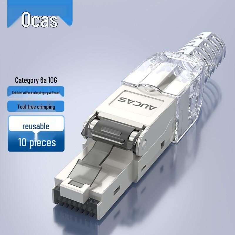 AUCAS RJ45 Tool-less Network Cable Connectors