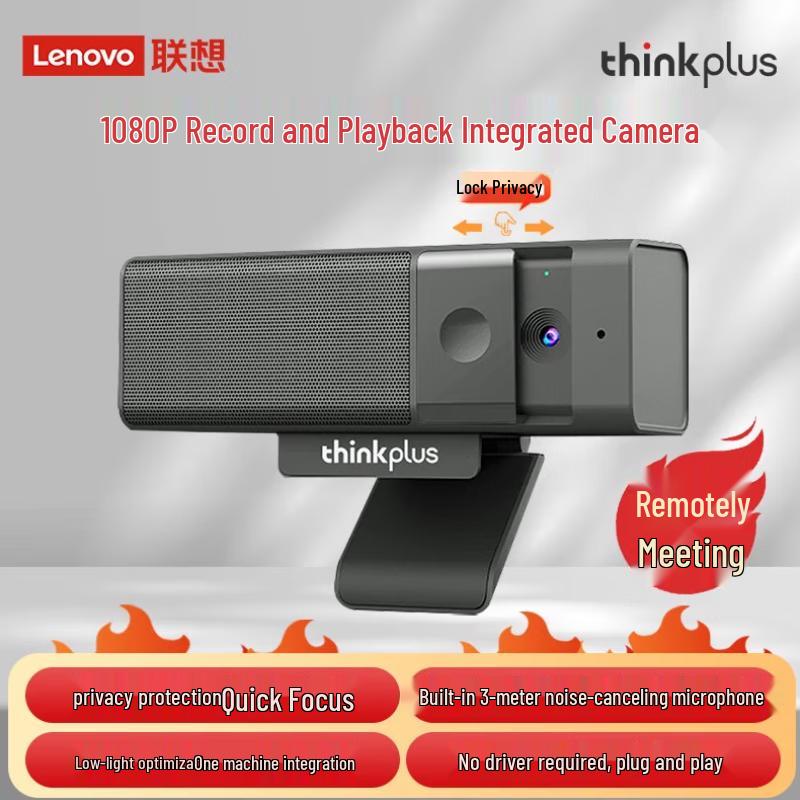

Lenovo thinkplus WL62A 1080P Video Conference Camera (CN version)