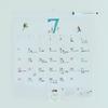 Hobonichi Whiteboard Calendar 2026 Full Size Wall Hanging