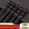 High-End Hotel & Restaurant Alloy Chopsticks: Mold-Proof, Slip-Resistant, High-Temperature Resistant