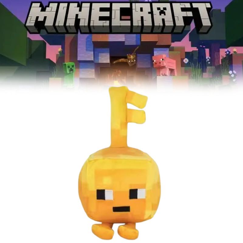 Minecraft Gold Key Plush Toy With Pp Cotton Filling For Collectors And Kids