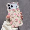 Striped Rose Desgin Phone Case For IPhone 16e 15 14 13 12 11 Pro Max 7 8 16 Plus 17 Pro Max Matte Shockproof Cover Case