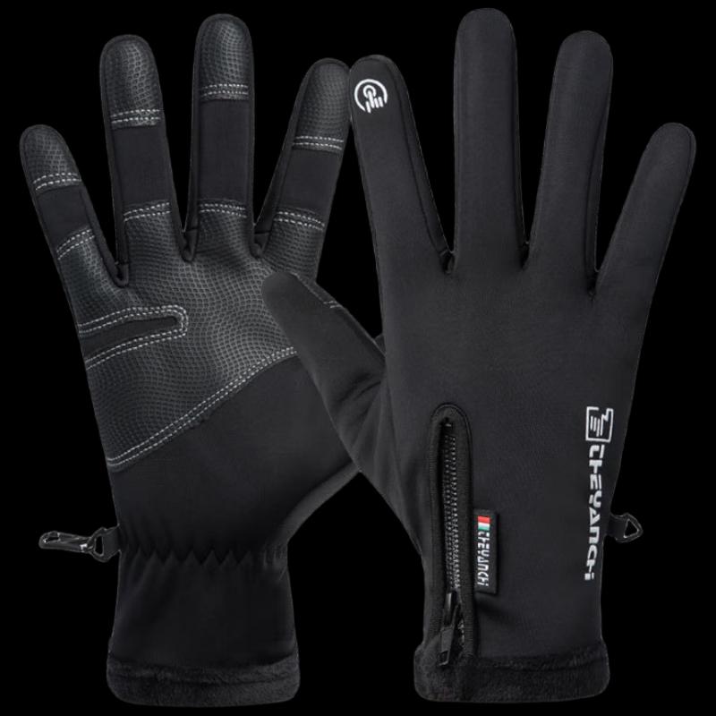 Zechao Men s Winter Touchscreen Cycling & Ski Gloves (3 Pairs)