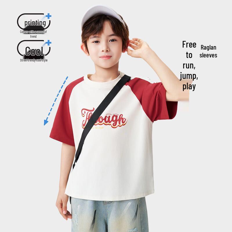 Luomeng Boys' Cooling Anti-Bacterial Short Sleeve 'Ice T' T-Shirt
