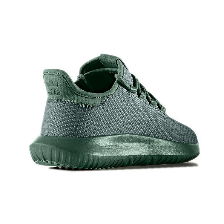 Adidas Tubular Shadow J Trace Green Kids Sneakers Yellow BZ0336
