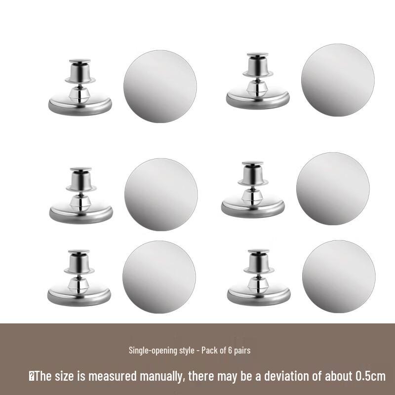 Магнитный светоблокиратор Ecoco