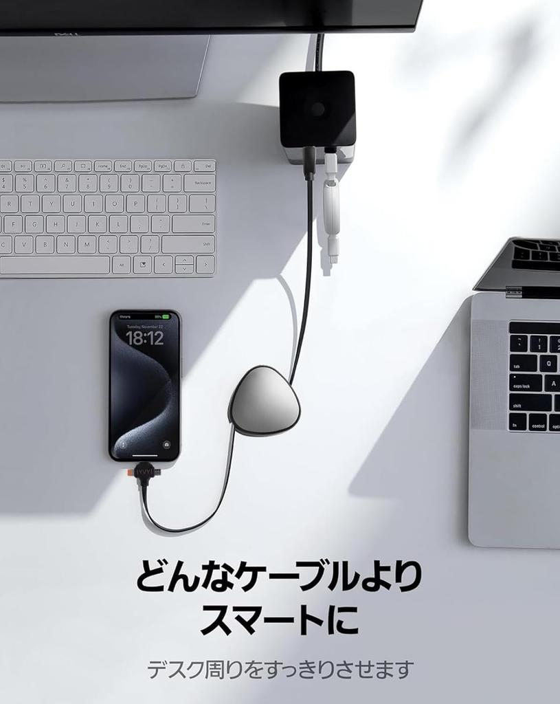 New Model Data Retractable Charging Lightweight and Retractable Cable for Micro Compatible with and Various Durable and Retractable [2025 Cable]