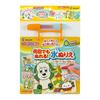Pilot Corporation Easy drawing You can color as many times as you want! Water coloring book Peek-a-boo!