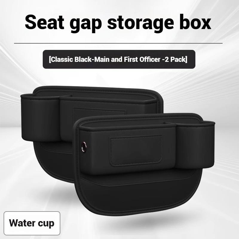 Car Storage And Finishing Leather Seat Gap Storage Box For BMW Series Auto Interior Chair Sewn Leather Storage Box Auto Parts