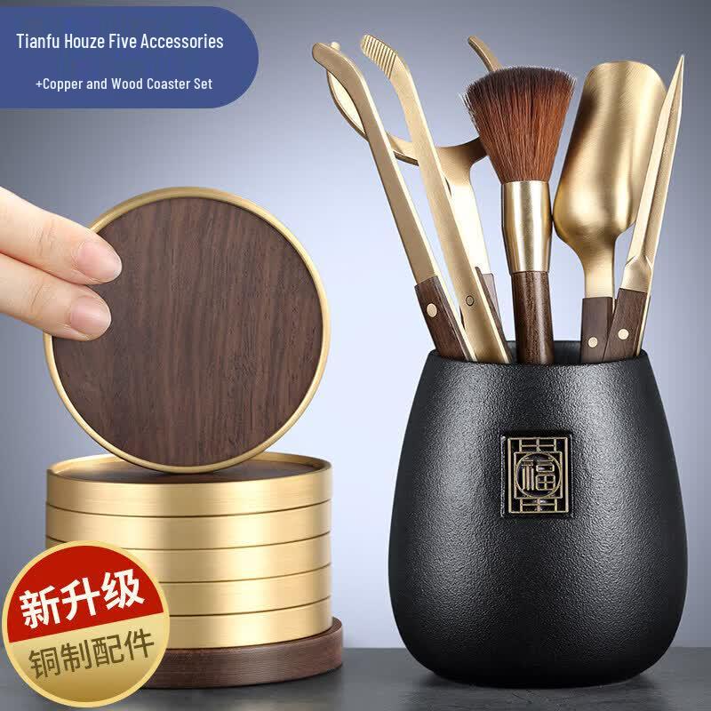 Qwei Kung Fu Tea Ceremony Accessory Set
