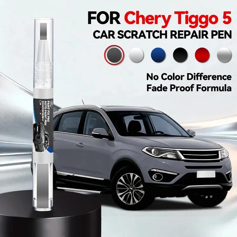 

2026 Hot Car Accessories For Chery Tiggo 5 2013-2020 T1X Paint Repair Pen Touch Up Scratch Remover DIY Auto Accessories Black Wh