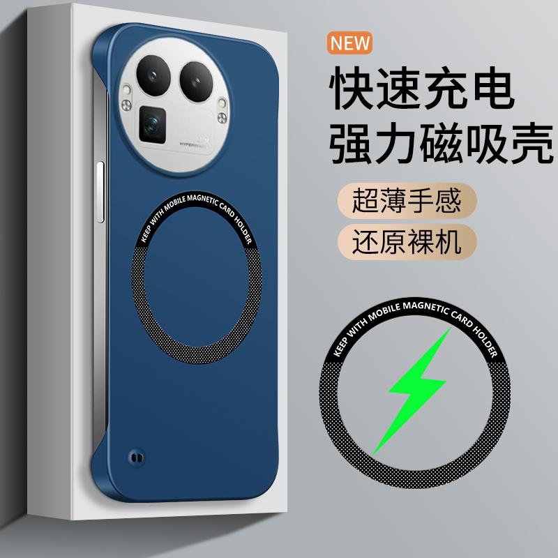 

Для Realme GT8 Pro Тонкий Безрамковий Чохол-Кришка з Magsafe з Твердого Полікарбонату для Realme GT 8 Pro GT8pro Чохол для Бездротової Зарядки Ультратонкий realme GT8
