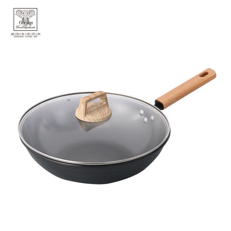 

Huoxiang Traditional Refined Iron Wok