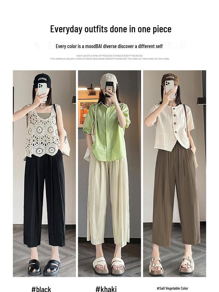 Women's High Waist Ice Silk Wide-Leg Carrot Pants - Petite, Slimming, Casual, Eight-Ninth Length for Spring/Summer