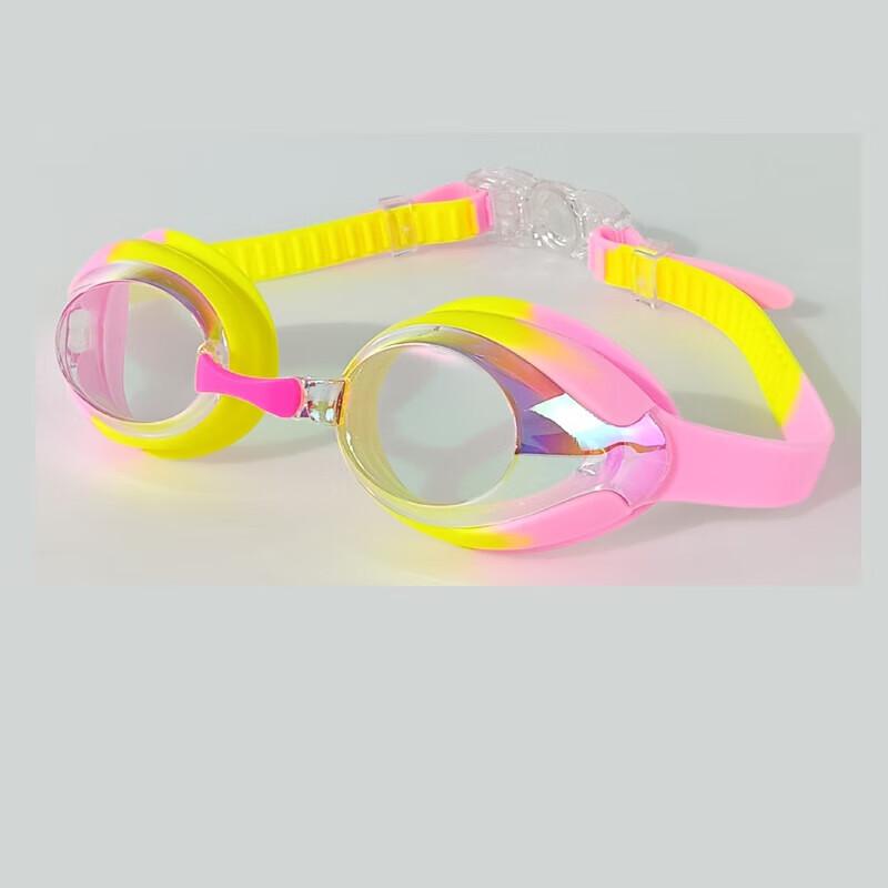 Yimai Kids Cartoon Swimming Goggles