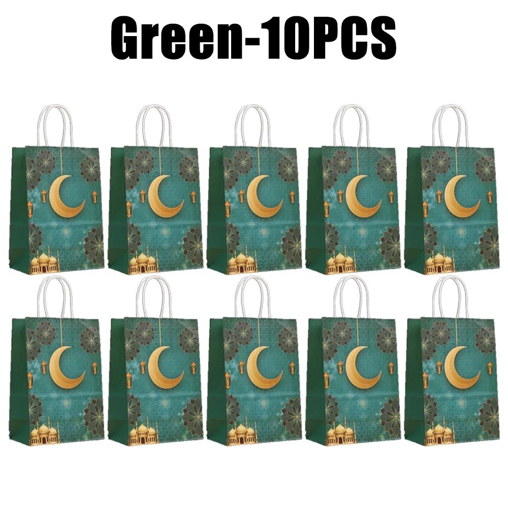 Ramadan Kraft Paper Gift Bags for Cookies Bulk Eid Mubarak Party Decor Islamic Favor Bags with Karim Design Festival Supplies
