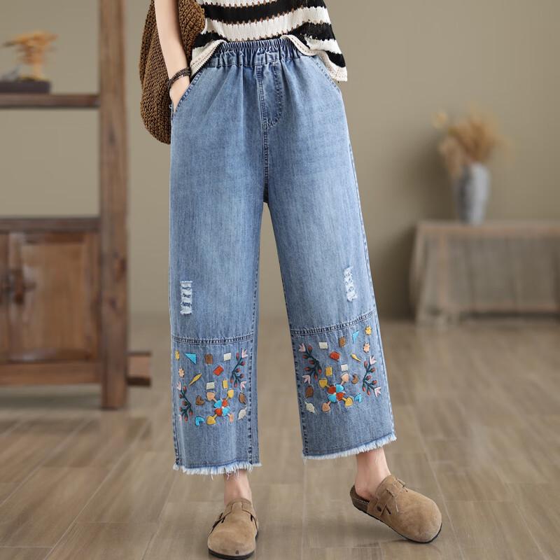 Yonghua Damen Ausgefranste Bestickte Straight-Leg Jeans