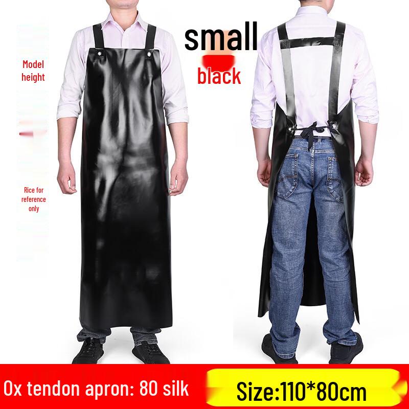 Водонепроницаемый маслостойкий фартук Sanbaoqi