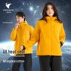 Vepeal Unisex Full Heat-Sealed Outdoor Jacket with Aerospace Cotton Liner