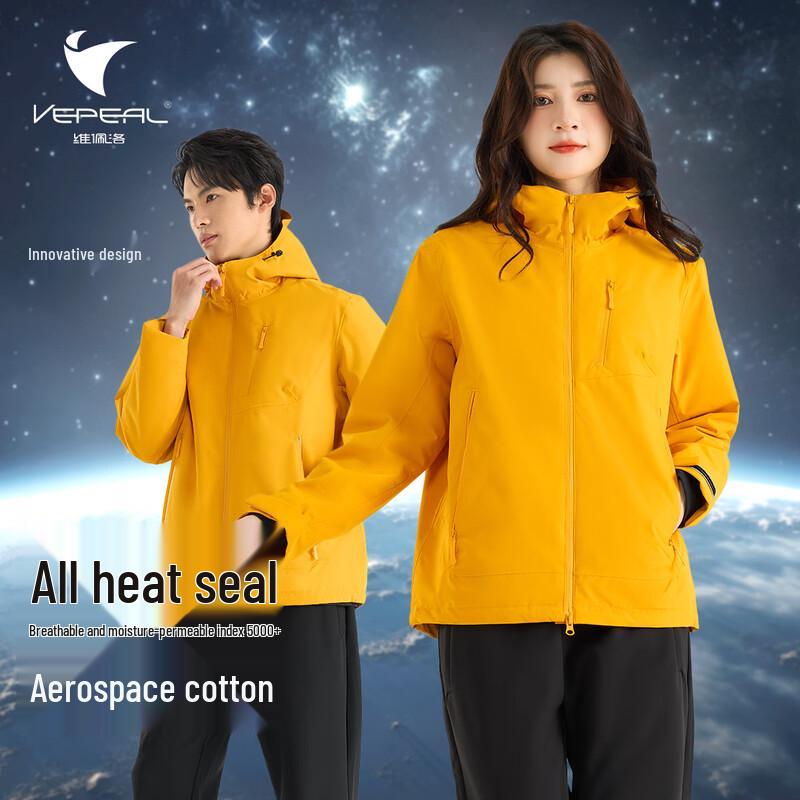 Vepeal Unisex Full Heat-Sealed Outdoor Jacket with Aerospace Cotton Liner